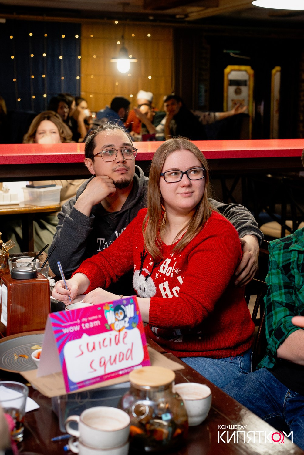 WOW QUIZ. КИПЯТКОМ КОКШЕТАУ