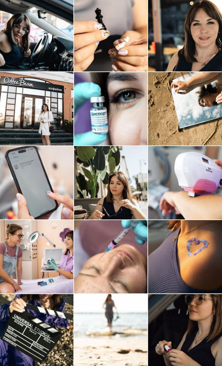 К о с м е т о л о г — п с и х о л о г. Контент фотограф в Москве Кулич Настя