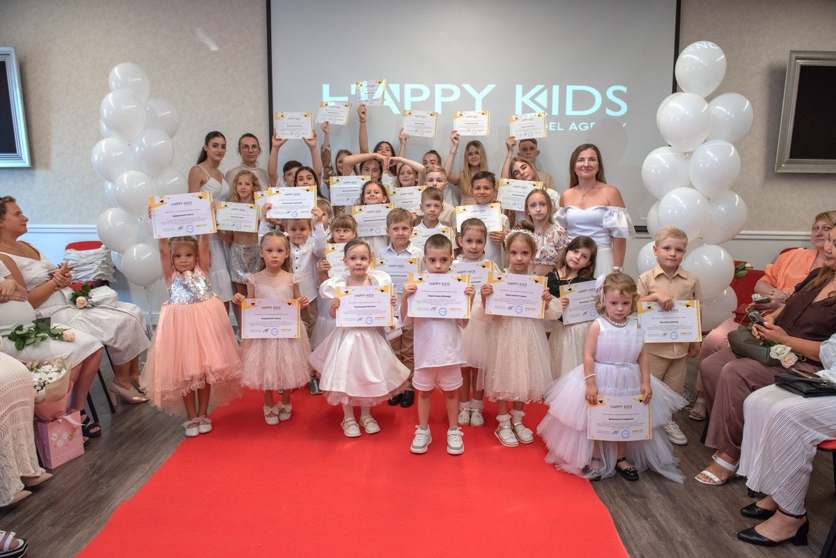 Выпускной HAPPYkids 2023. Семейный и коммерческий фотограф в Сочи Александр Бодунов