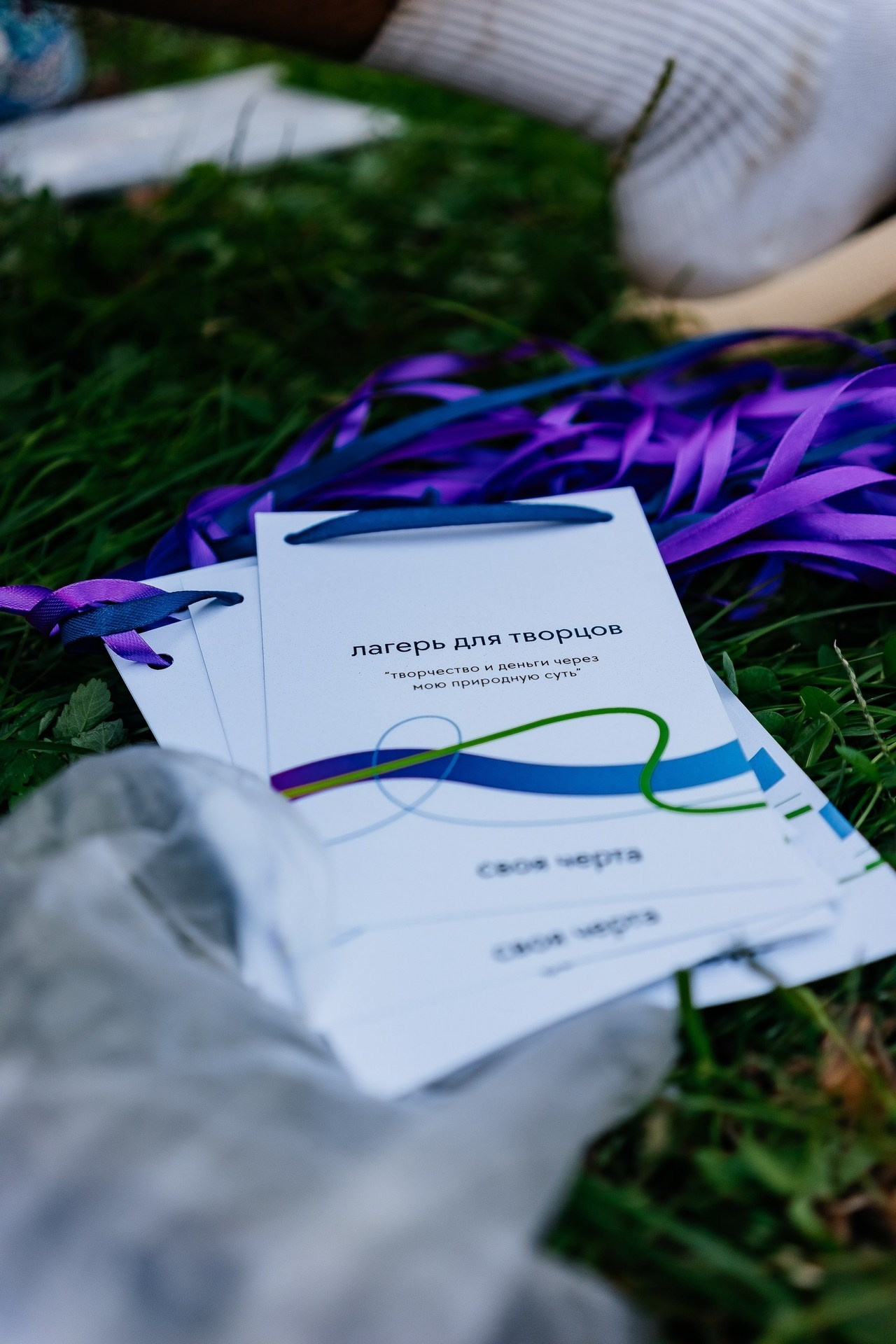 Отзывы. Свадебный и семейный фотограф во Владивостоке Александра Глускер