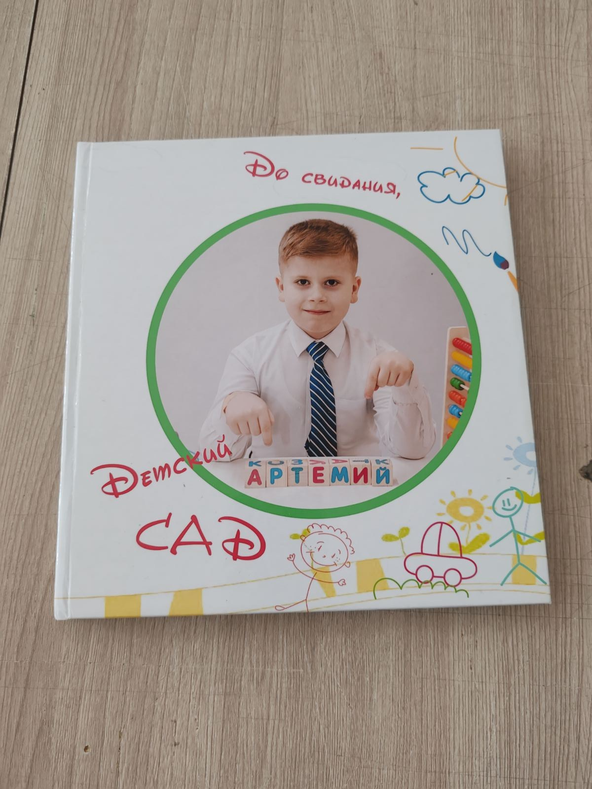 Наши работы. Фотограф Бурятия. Печать фотокниг