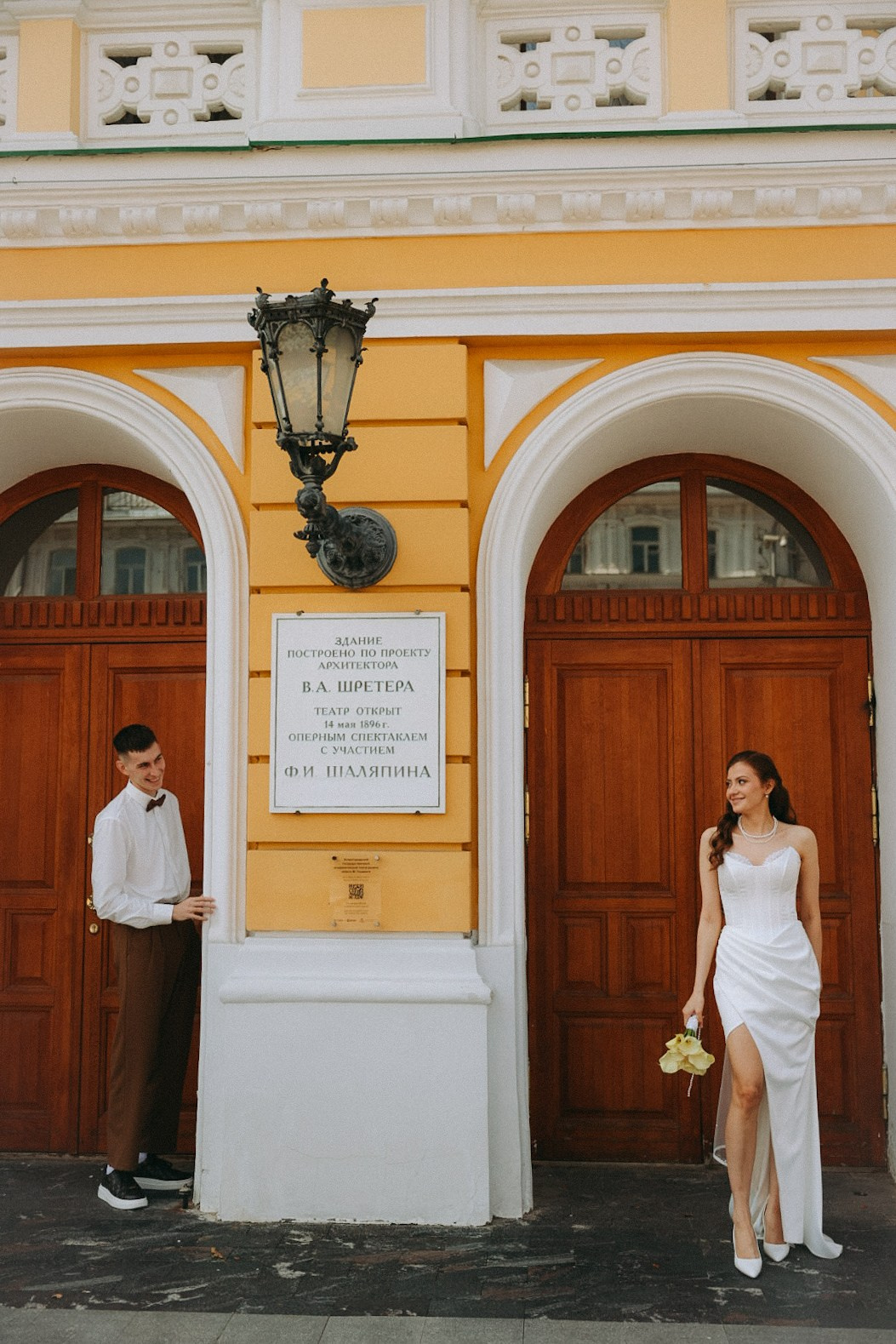 Леша и Виолетта. Фотограф Нижний Новгород