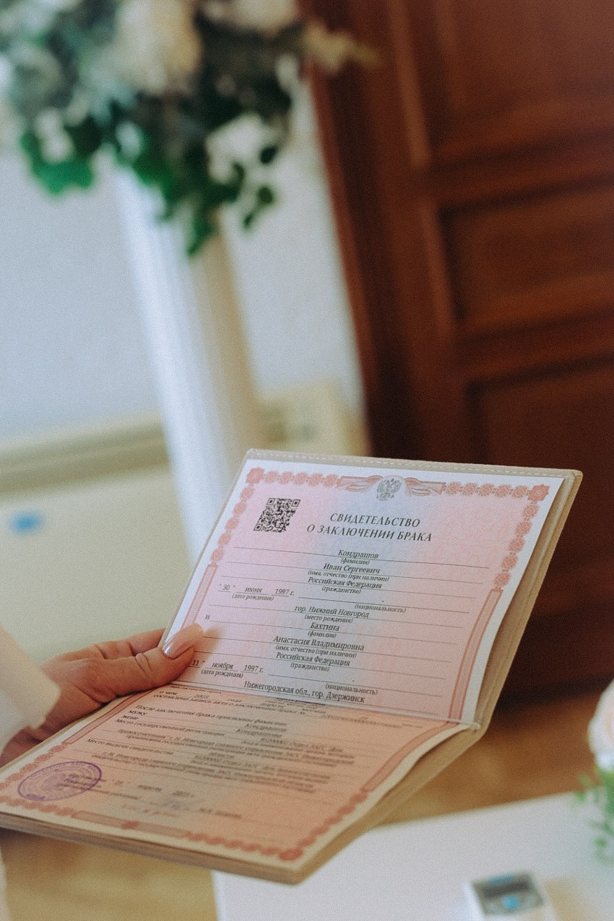 Wedding day. Фотограф Нижний Новгород
