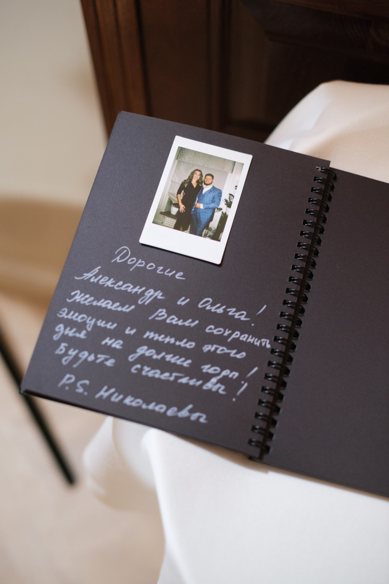 Ольга и Александр. Фотограф в Москве и Санкт-Петербурге