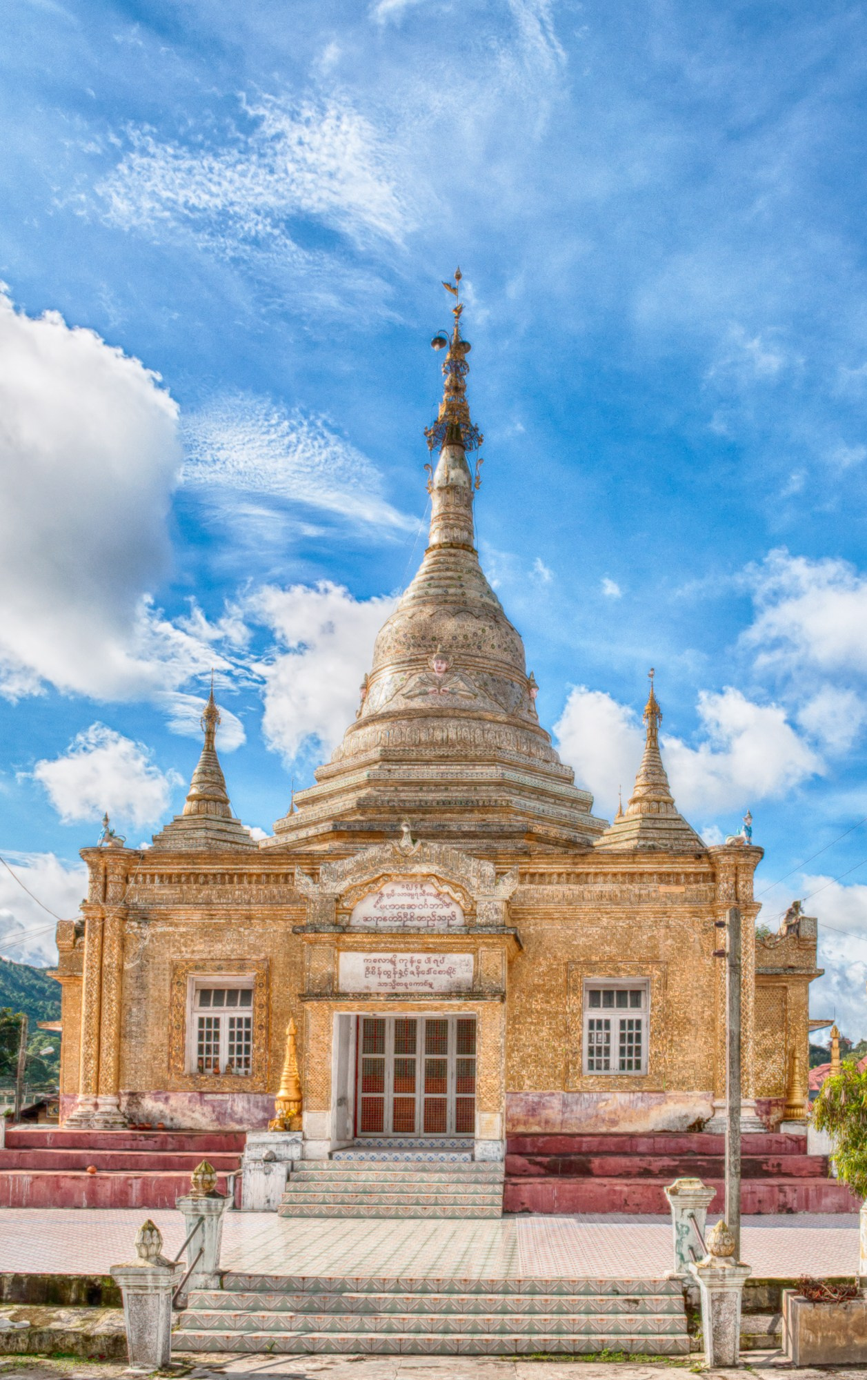 Kalaw | Myanmar. Shanti Alex Art