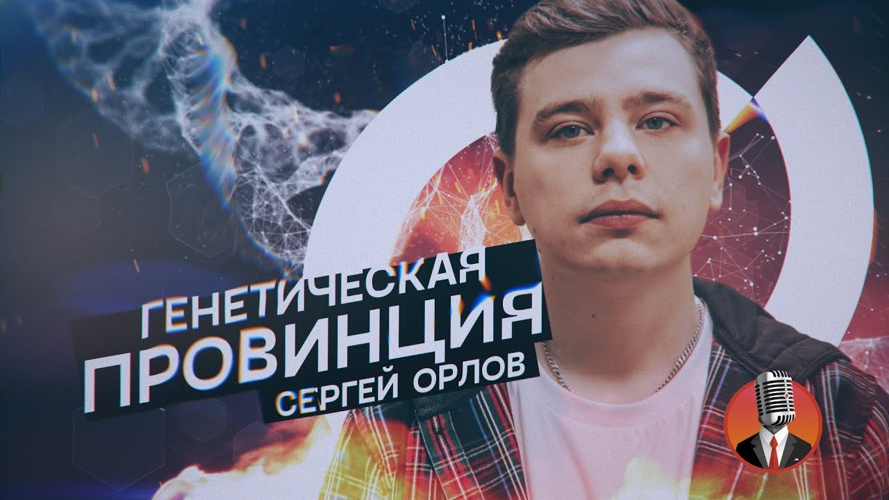 Обложки