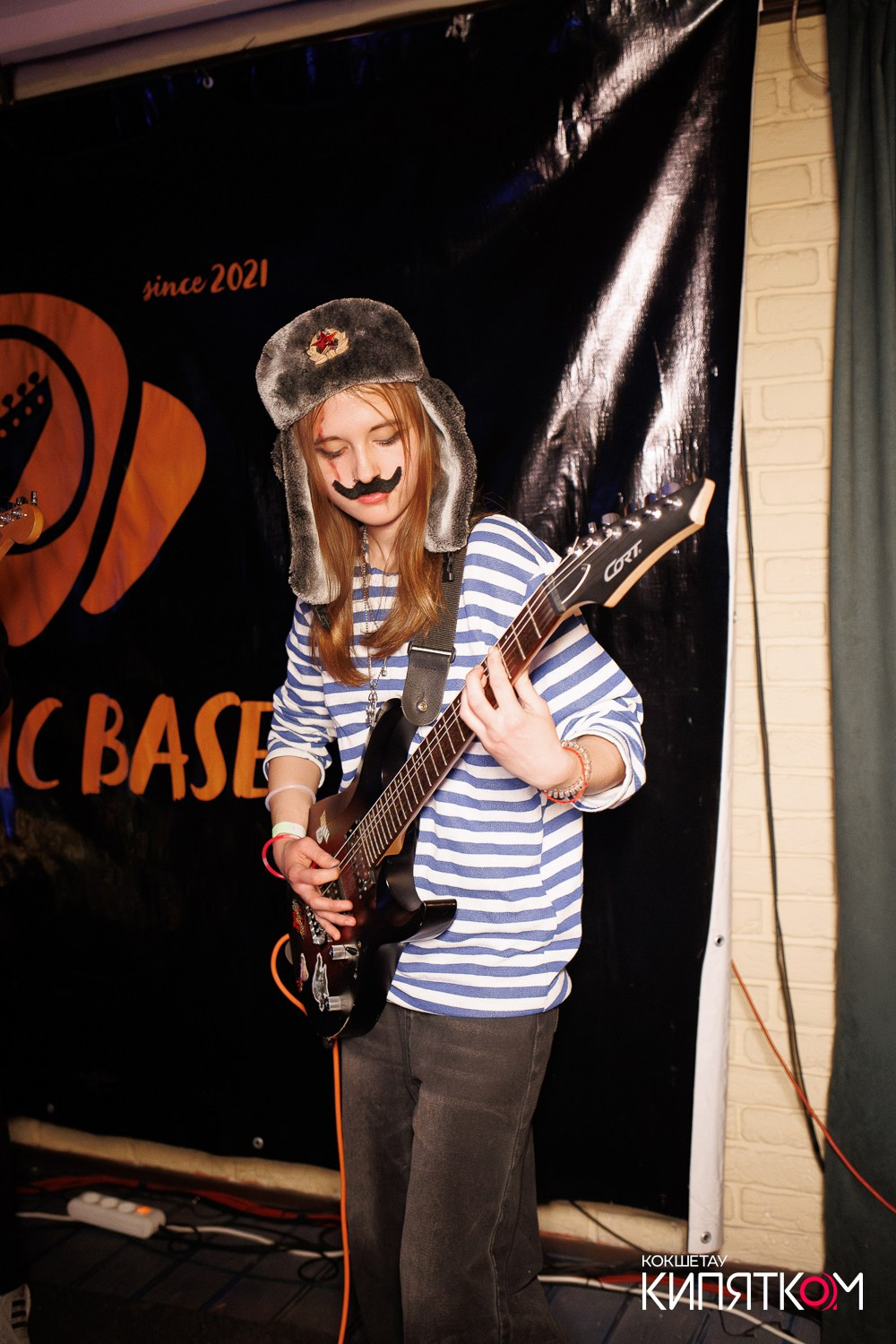 РОК КВАРТИРНИК. КИПЯТКОМ КОКШЕТАУ