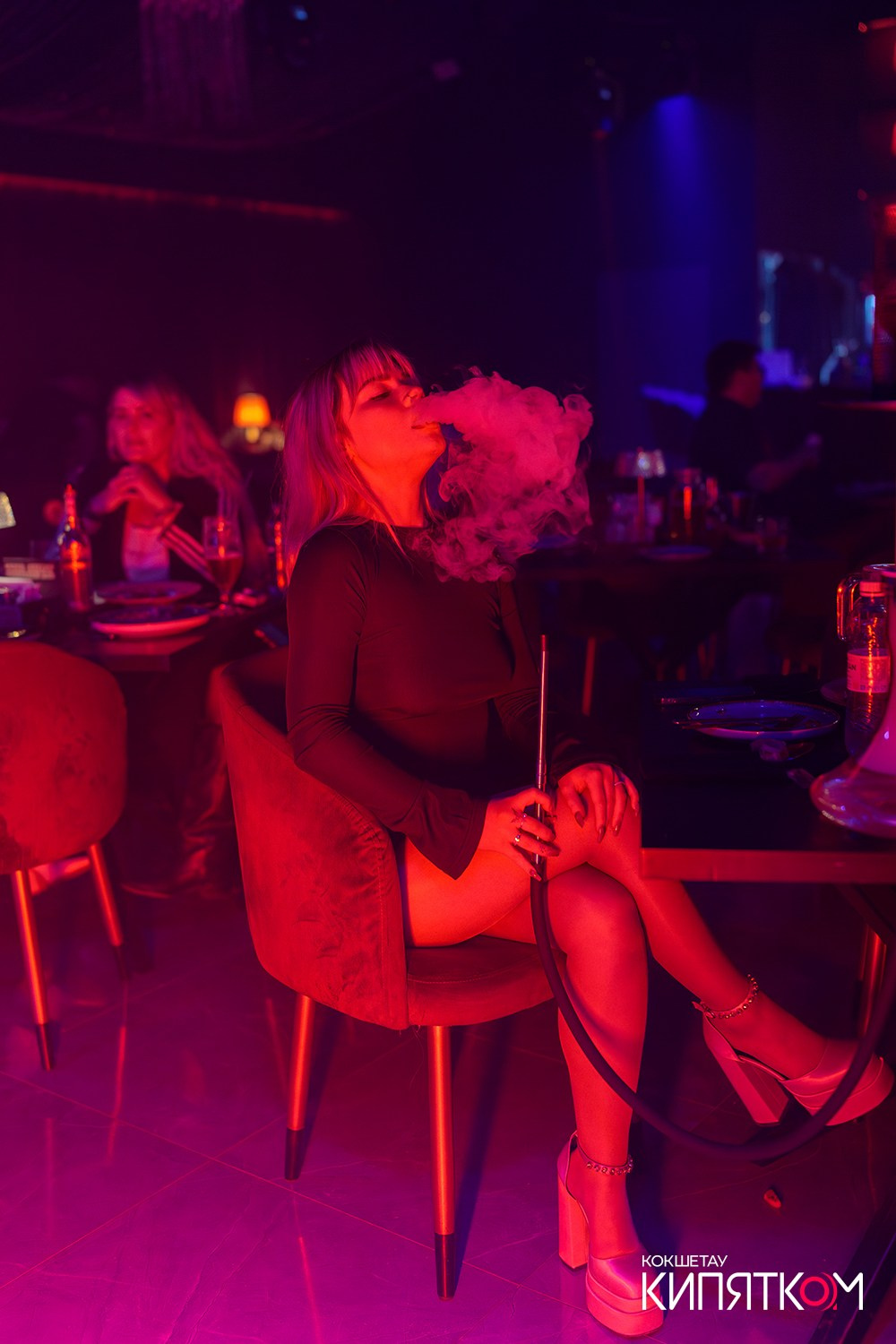 THE SHOW. КИПЯТКОМ КОКШЕТАУ