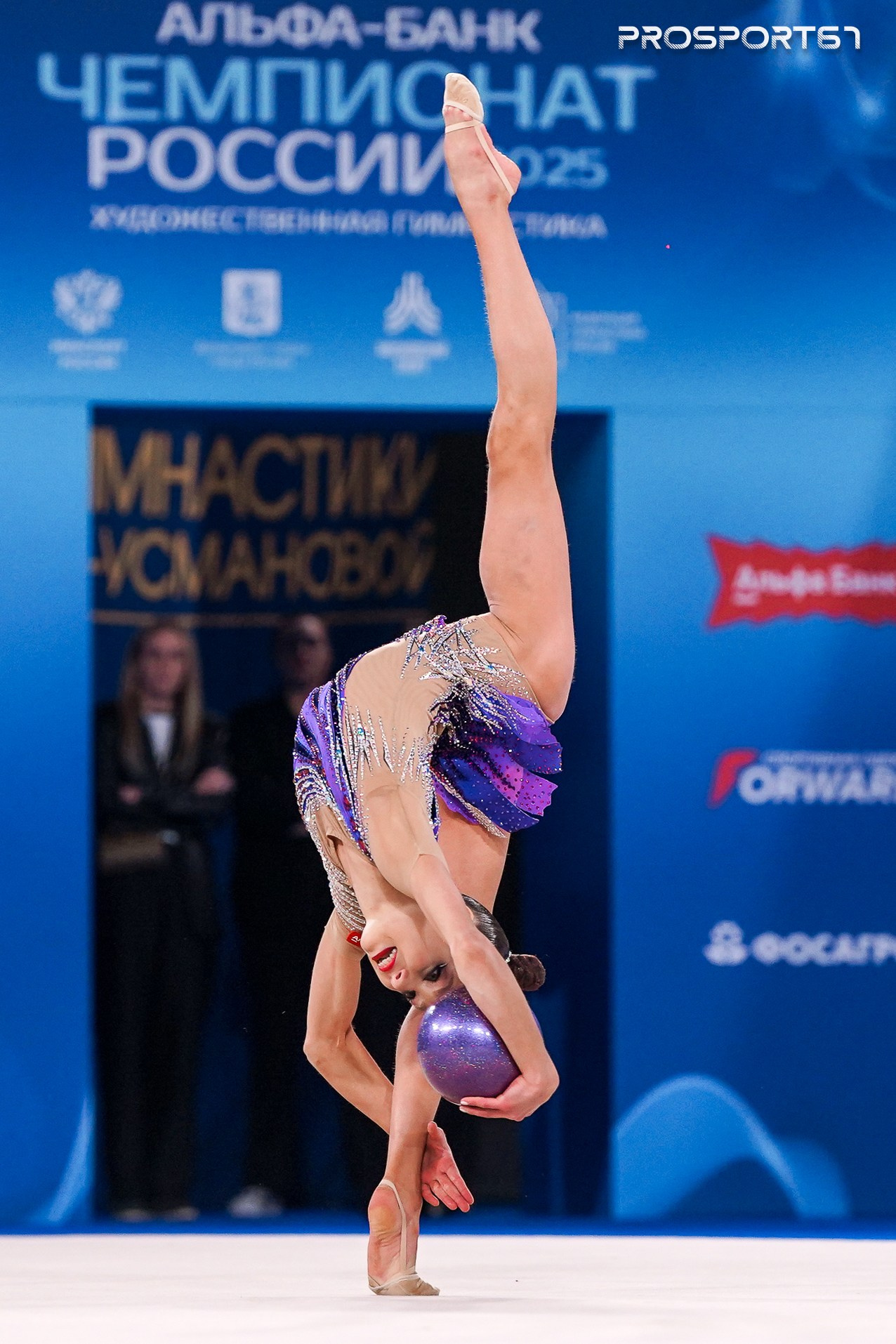 19 Иванова Анастасия. Спортивный фотограф Олег Медведев | prosport67 | Смоленск