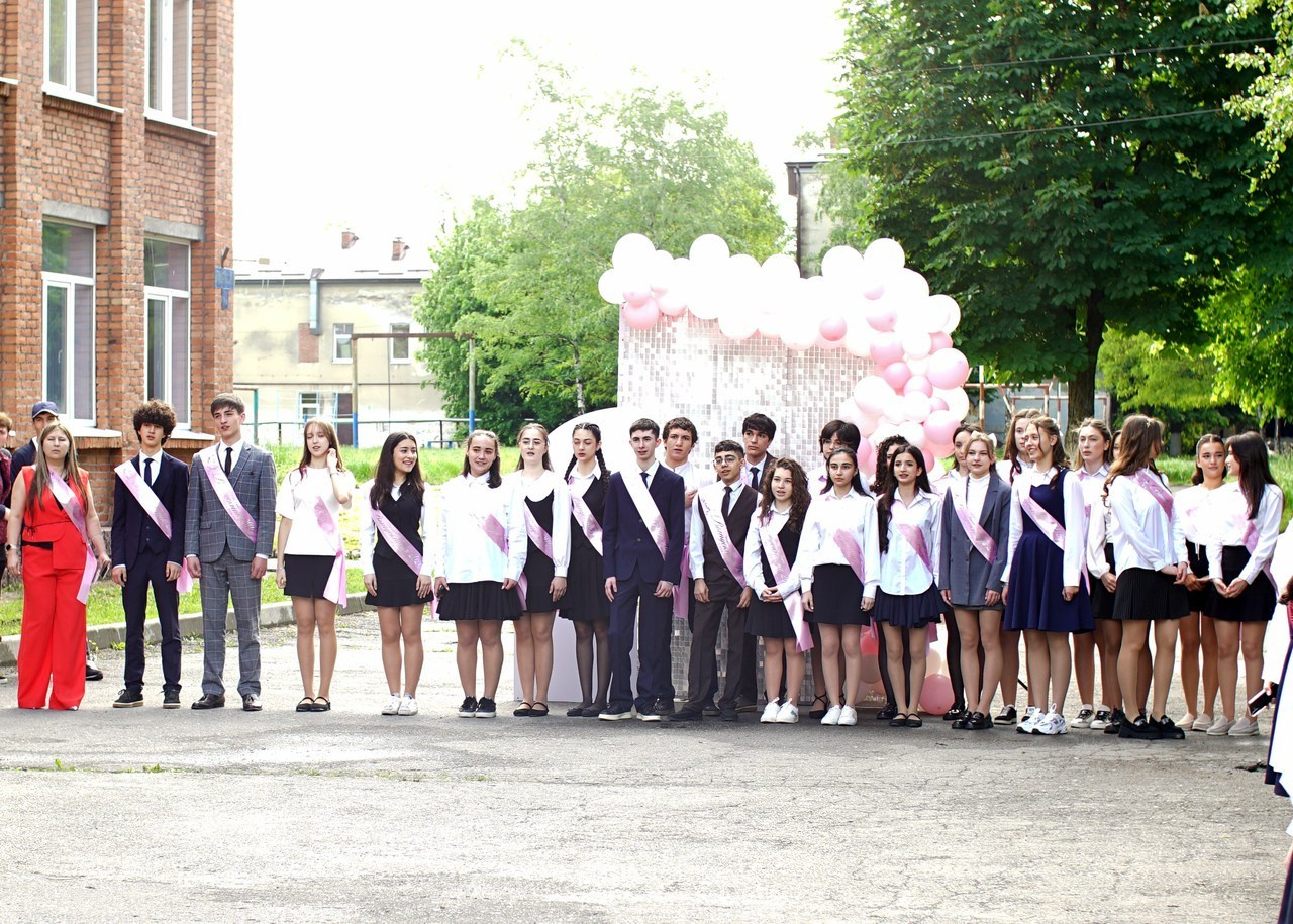Отзывы. Galicie Ph