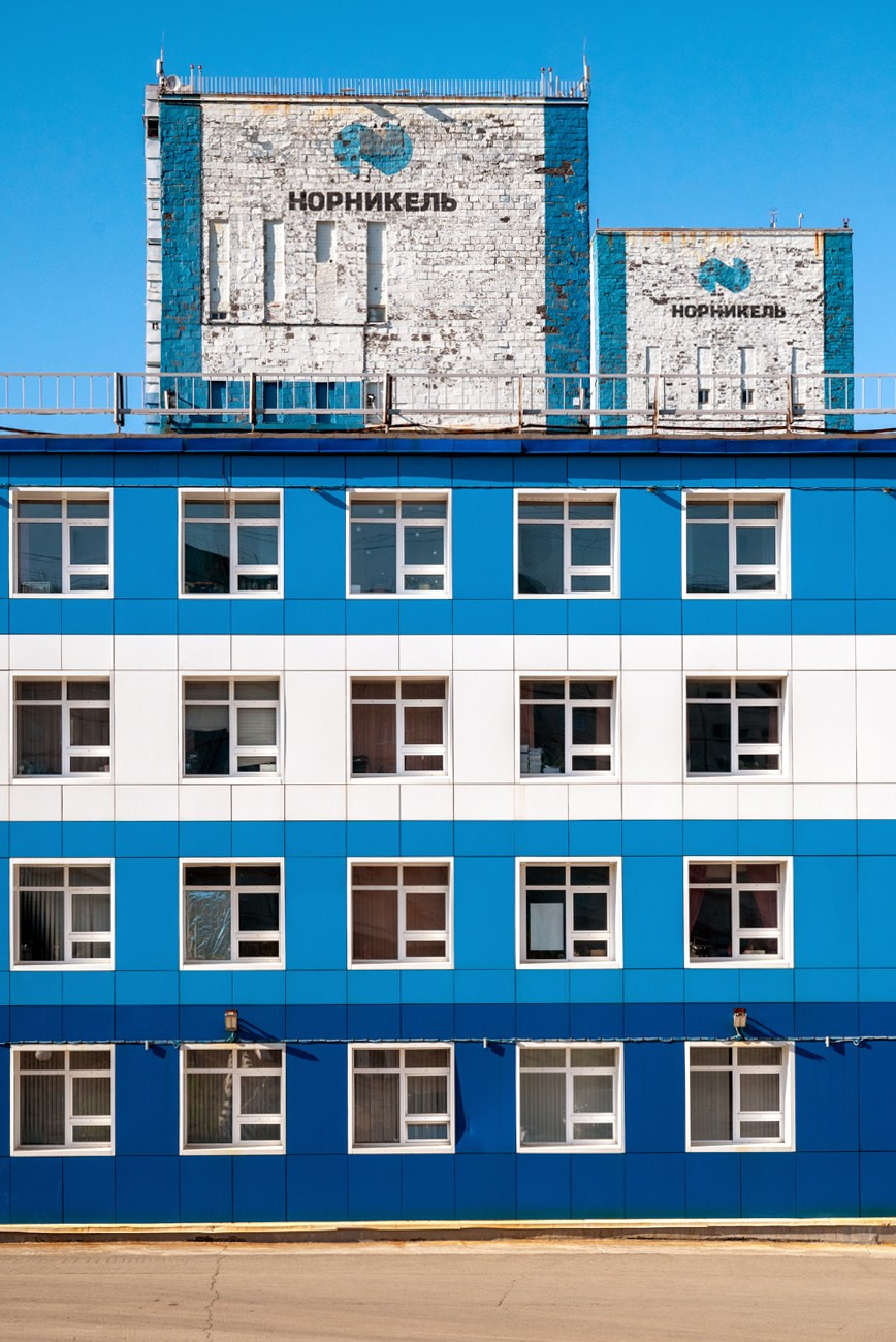 Рудник «Комсомольский». Талнах.рф