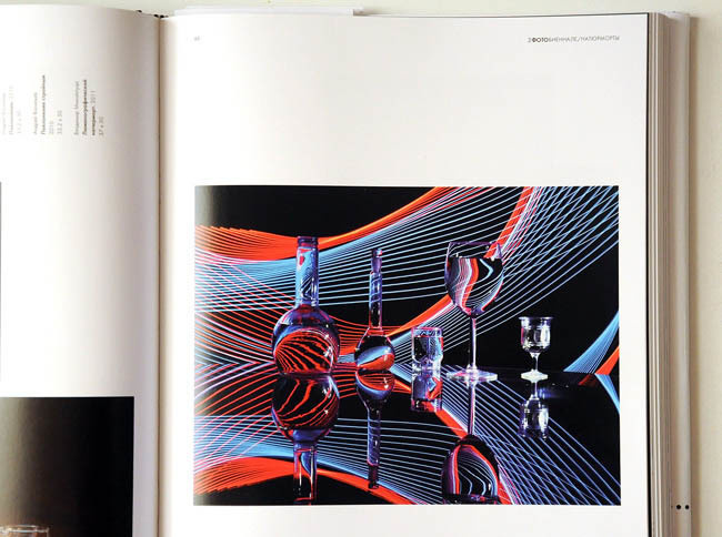 2 МУЗЕЙНАЯ ФОТОБИЕННАЛЕ - Люминография - luminografia.ru