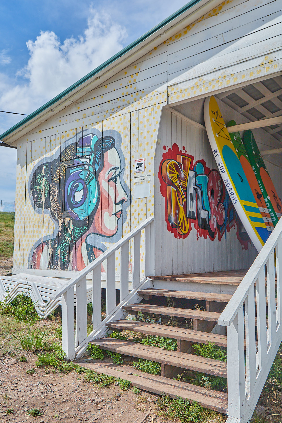 Контент-съёмка для базы отдыха «Уютный берег». Контент-фотограф в Абакане Наталья Нагибина