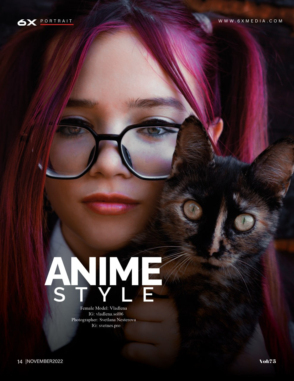 Журналы. Фотограф в Томске Светлана Нестерова