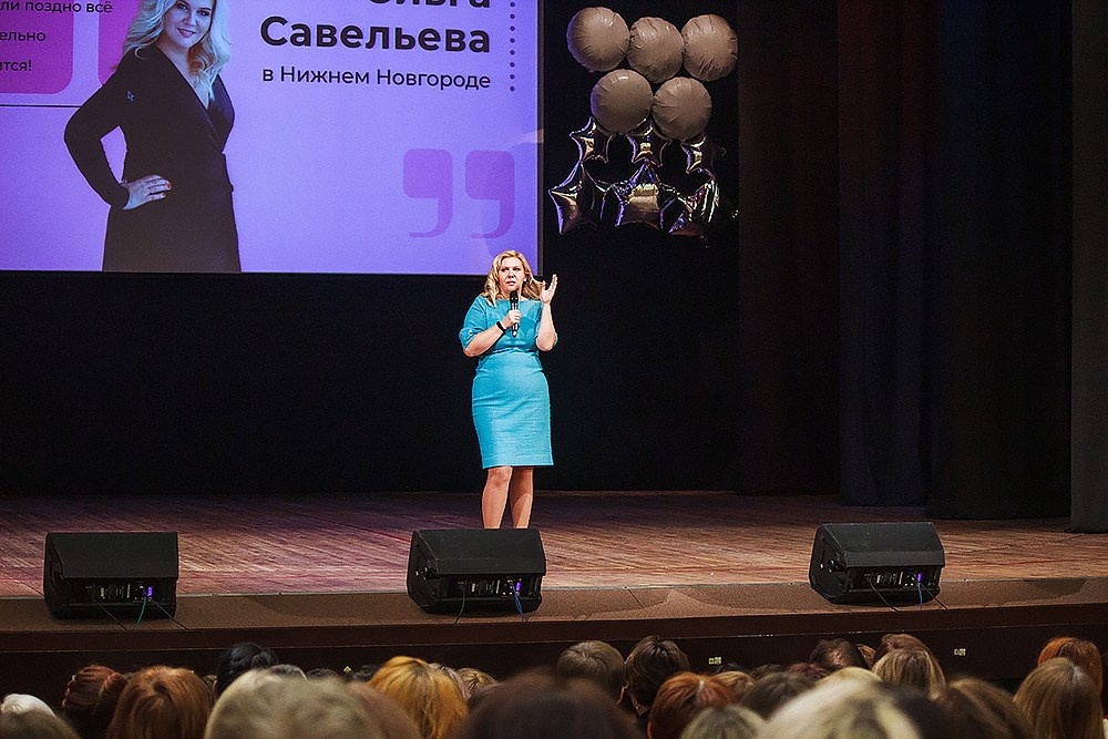 Стендап Ольги Савельевой «Всё обязательно наладится». Детский и семейный фотограф, фотограф мероприятий Нижний Новгород