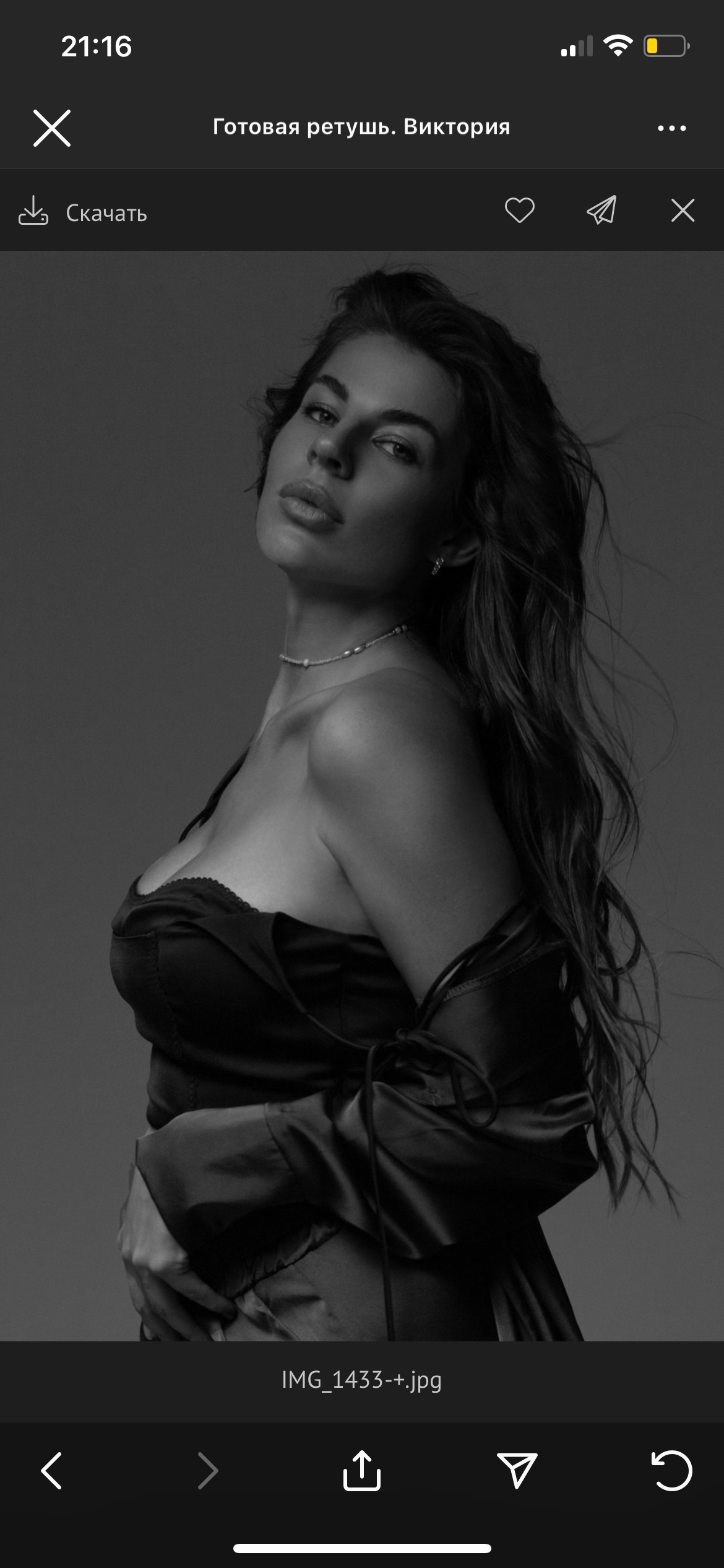 Портфолио. Фотограф Наталья Сазонова город Новокузнецк