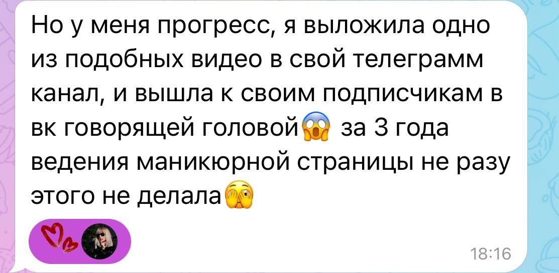 Обучение. Видеограф и рилс-продюсер в Самаре Ковалева Ксю