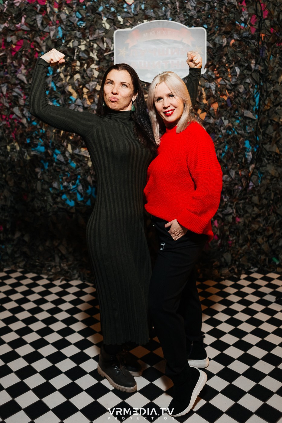 «23 февраля» в ресторане «Мюнхен»