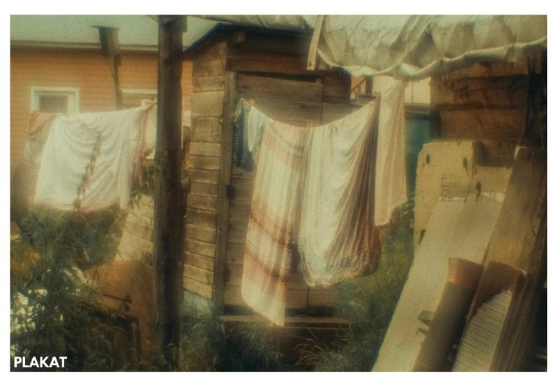 Курс «Основы художественной фотографии». Женский семейный фотограф в Туле Москве Захарова Анна