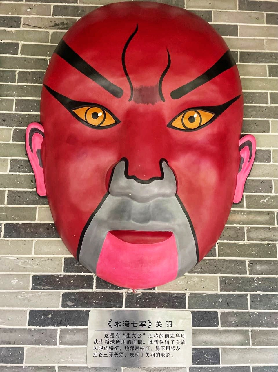 Гуанчжоу. Фотограф в Перми Любовь Огородова | Авторские туры