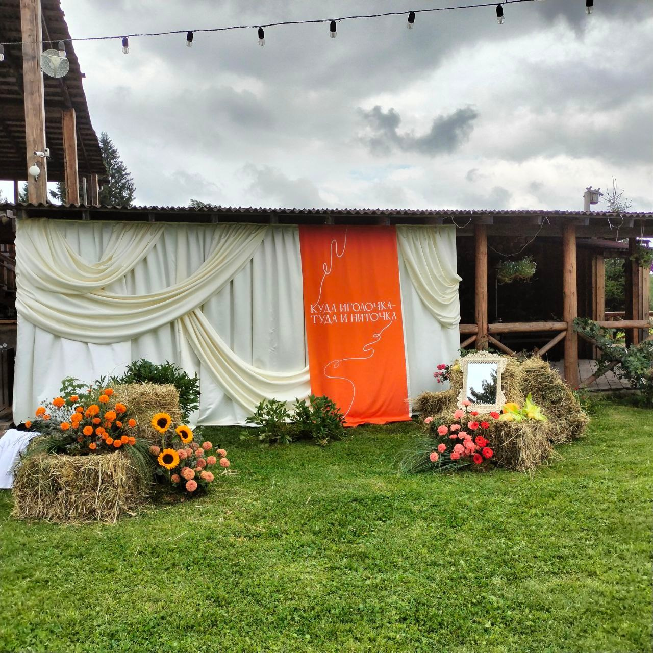 цветы на заказ. цветы. флорист дизайнер. клиентский сервис. головинский район. сао. флорист ховрино. флорист головинскийрайон. флорист клин. оформление цветами. цветочное оформление. оформление живыми цветами. современная флористика. камерная свадьба. большая свадьба. флорист на свадьбу москва. декоратор на свадьбу. концепция свадьбы. ручная работа. маленькая свадьба. бюджетная свадьба. дорогая свадьба. работа на заказ. живые цветы. украшение живыми цветами