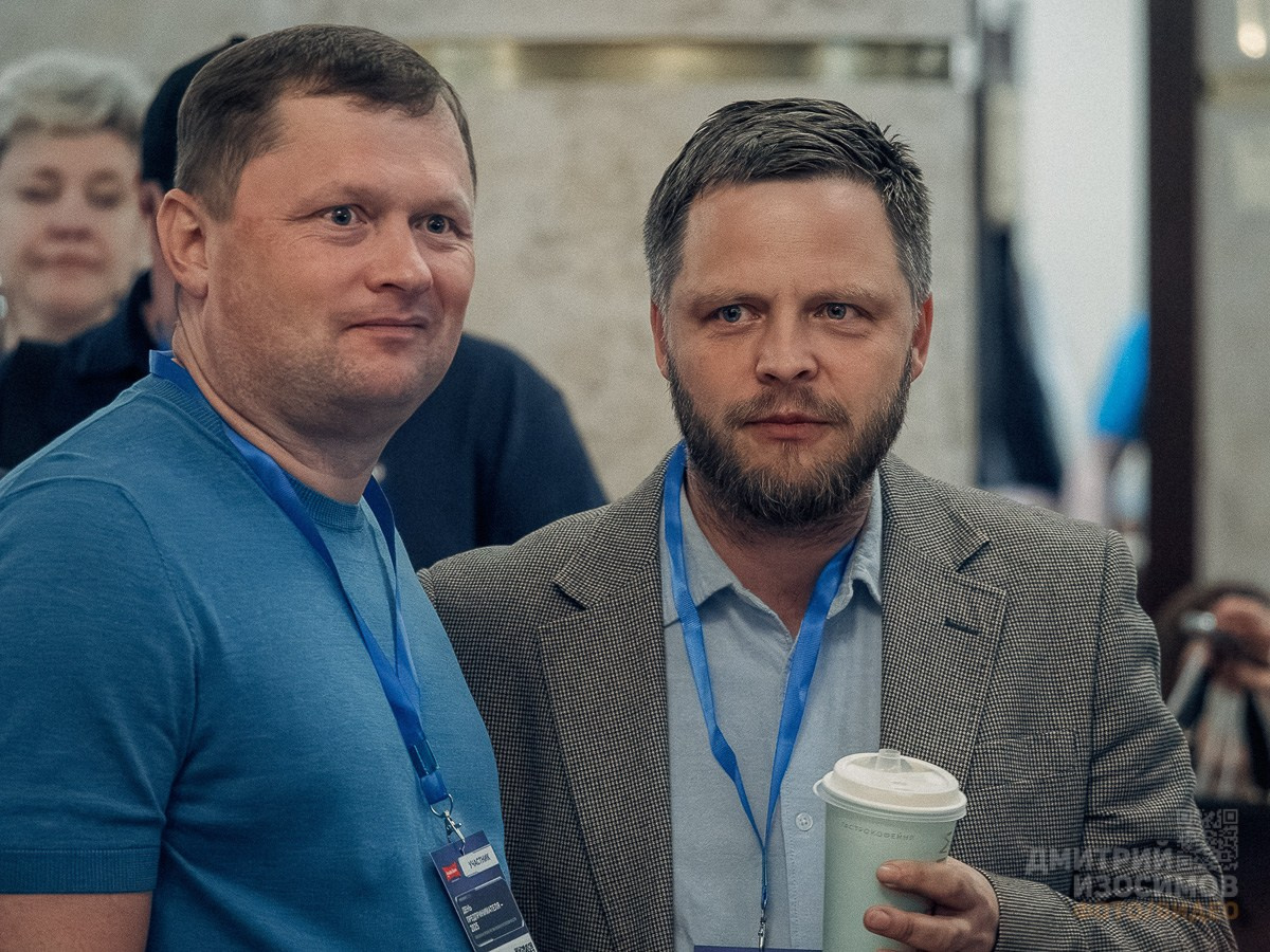 День предпринимателя