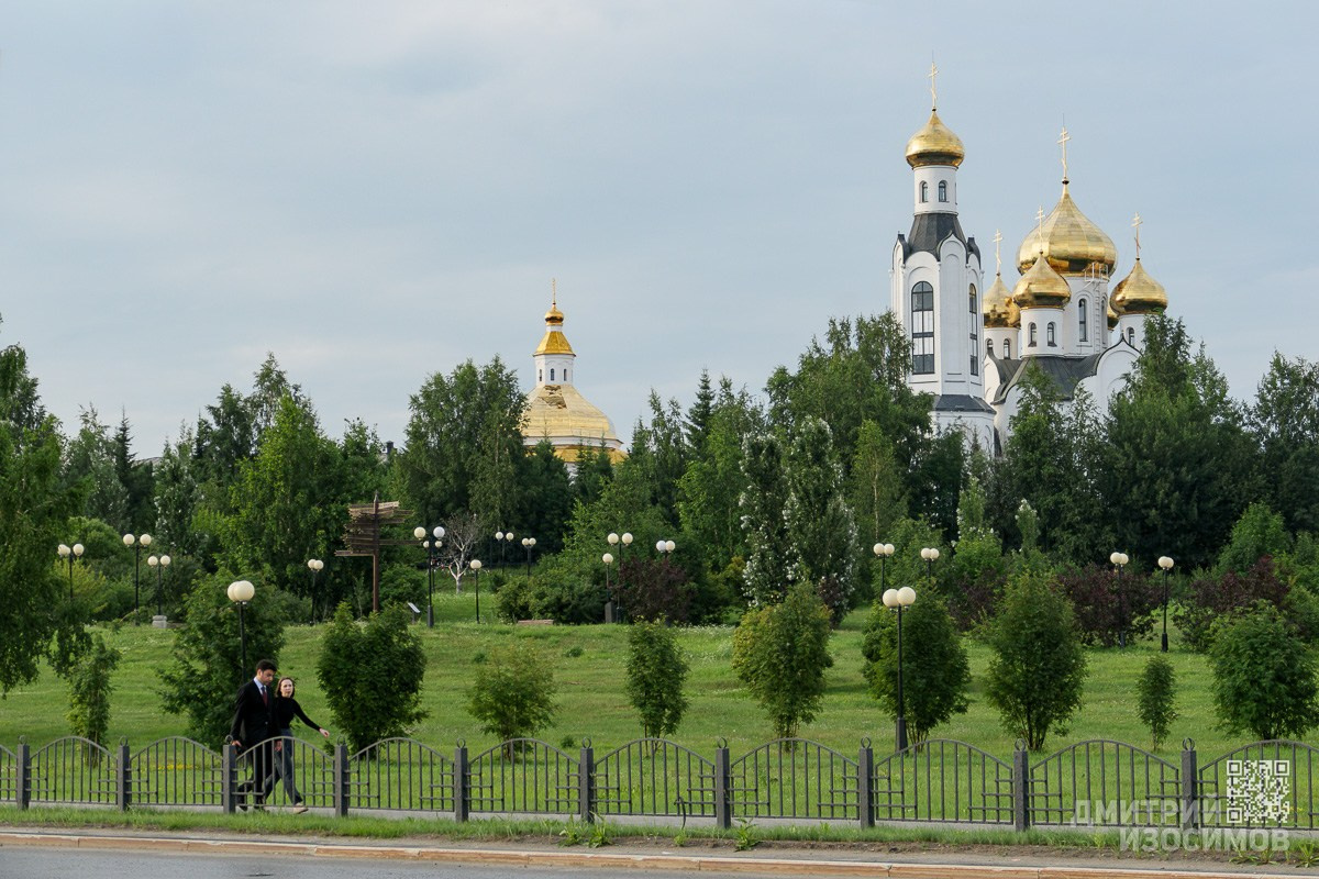 Нефтеюганск