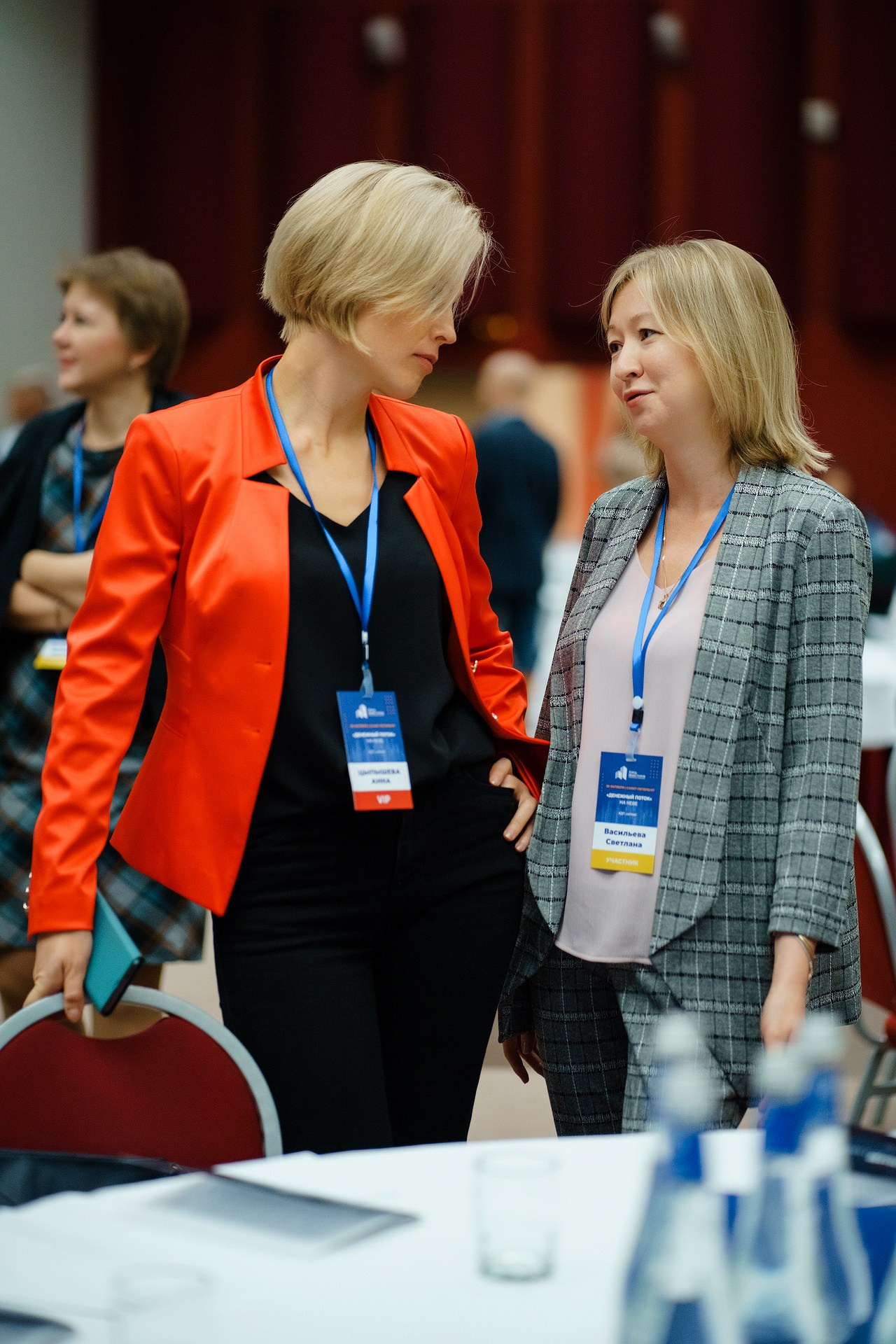 Инвест-практикум «ГОРОД ИНВЕСТОРОВ». Свадебный и семейный фотограф Ярослав Фущич