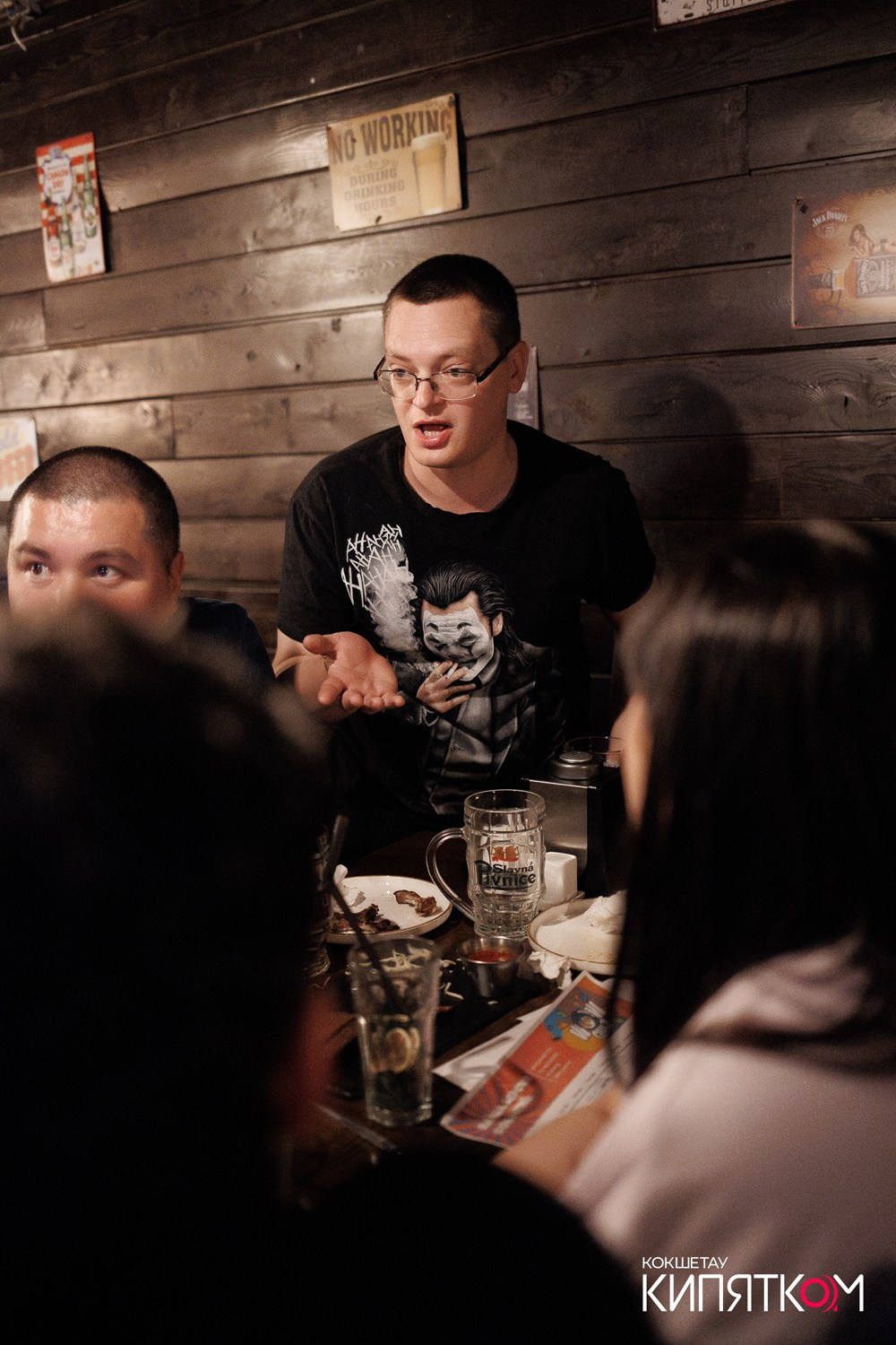 WOW QUIZ. КИПЯТКОМ КОКШЕТАУ