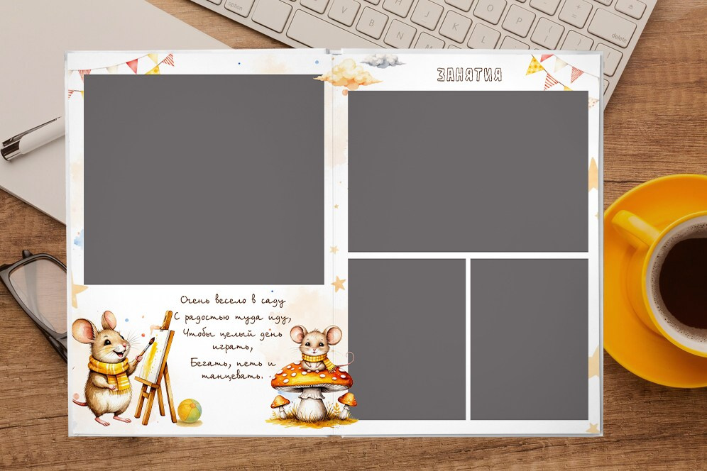 Выпускной альбом для детского сада «МЫШАТА». Medlori fotobook Выпускные альбомы в Липецке Лариса Медведева