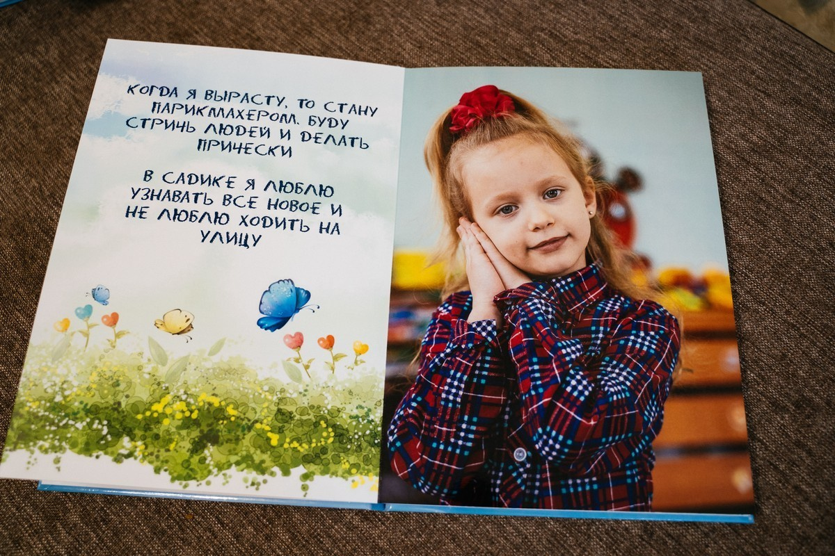 Выпускные альбомы. Марина Соколова. Контентный и семейный фотограф г. Красноярск