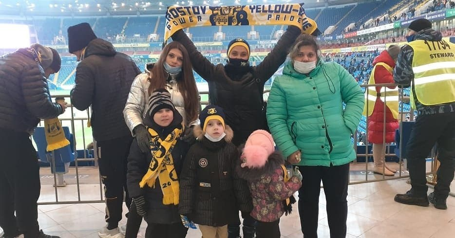 Футбольный праздник для наших семей: спасибо ФК «Ростов» за незабываемые эмоции!»