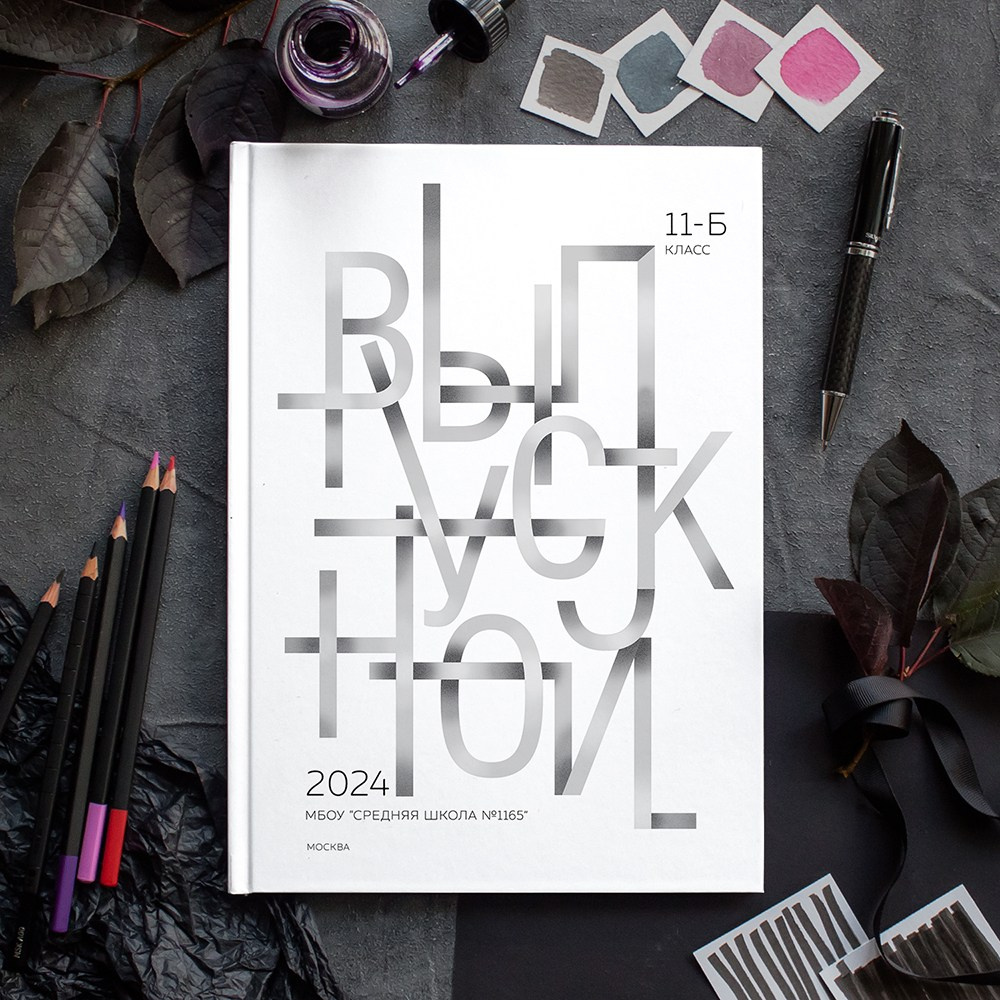 Дизайны СРЕДНЯЯ СТАРШАЯ. Фотограф в Москве Авдеева Мария