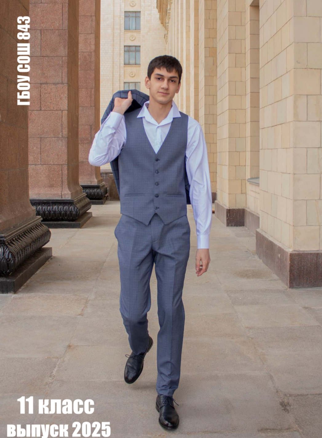 11 класс альбом Классик, 3600р, 3 разворота, плотная обложка, плотные страницы, 2 выезда