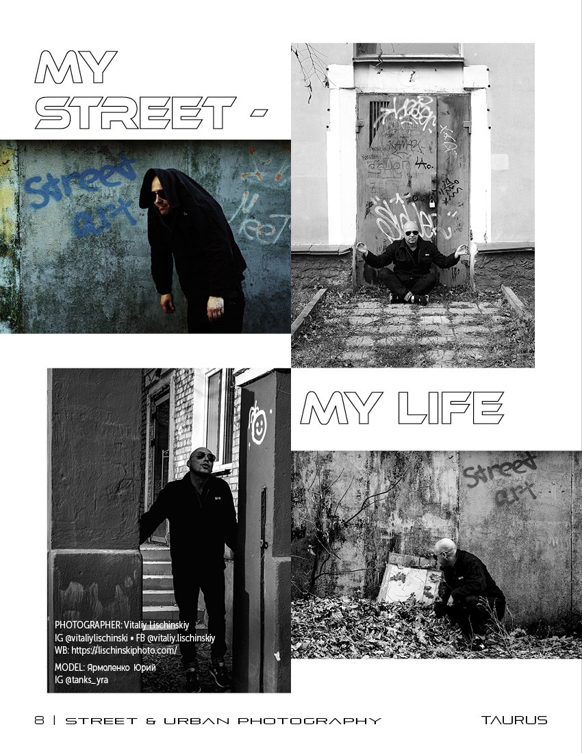 My publications in printed publications, magazines. Фотограф (photographer) Lischinski Vitaliy