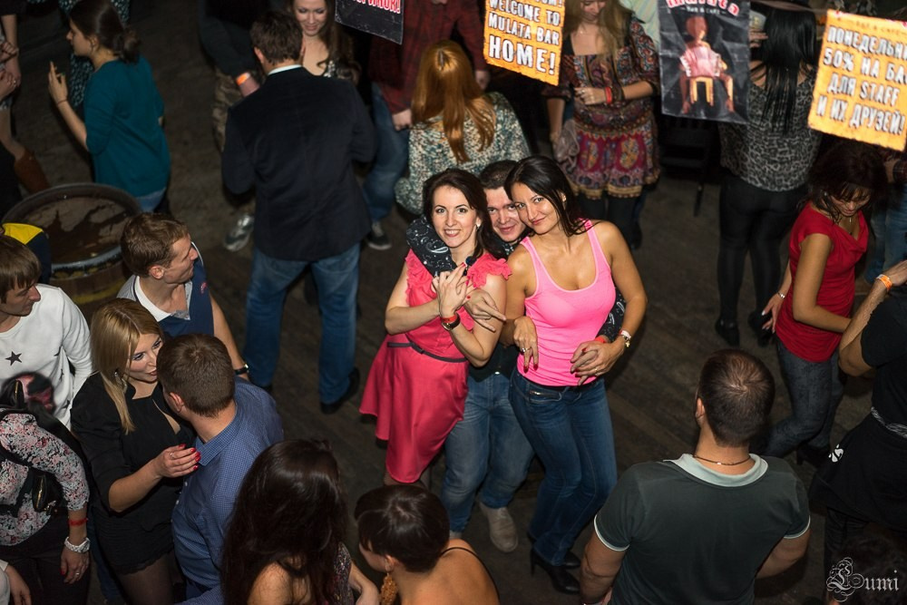 Мулата бар | 02.11.2014. Галерея Фантим