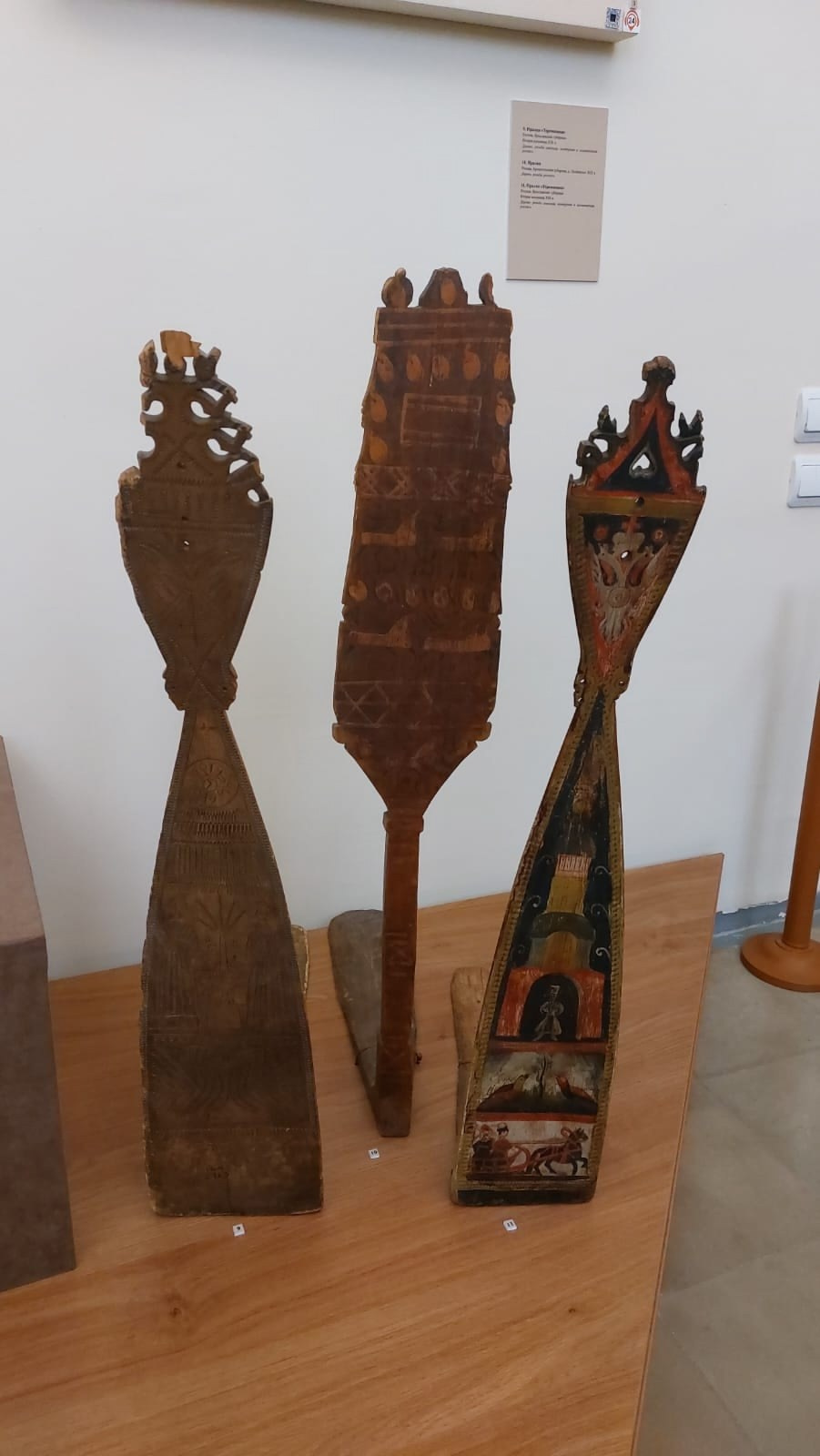 Смоленск | 05-06.04.2025. Галерея Фантим