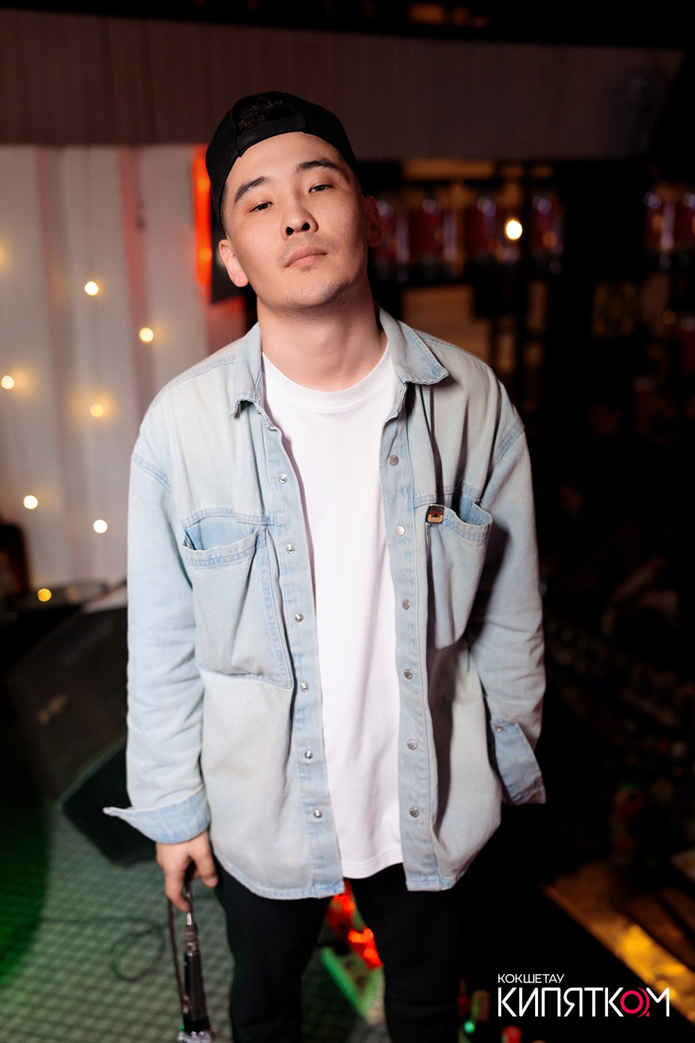 CHECHIL PUB. КИПЯТКОМ КОКШЕТАУ