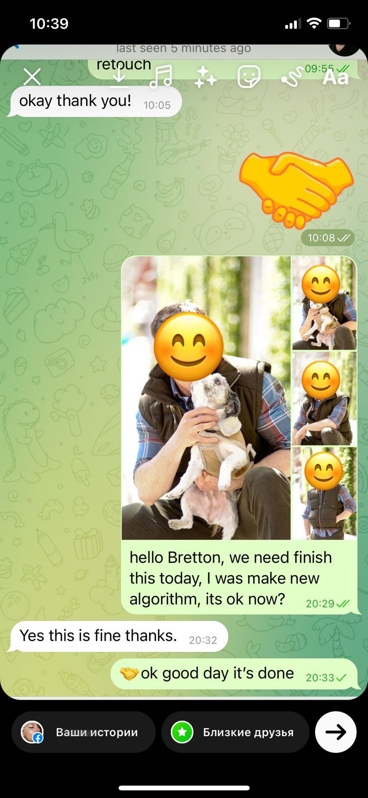 review of the retoucher's work 17