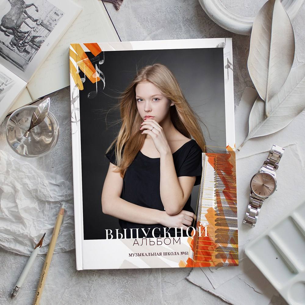 Музыкальная школа. Фабрика выпускных альбомов