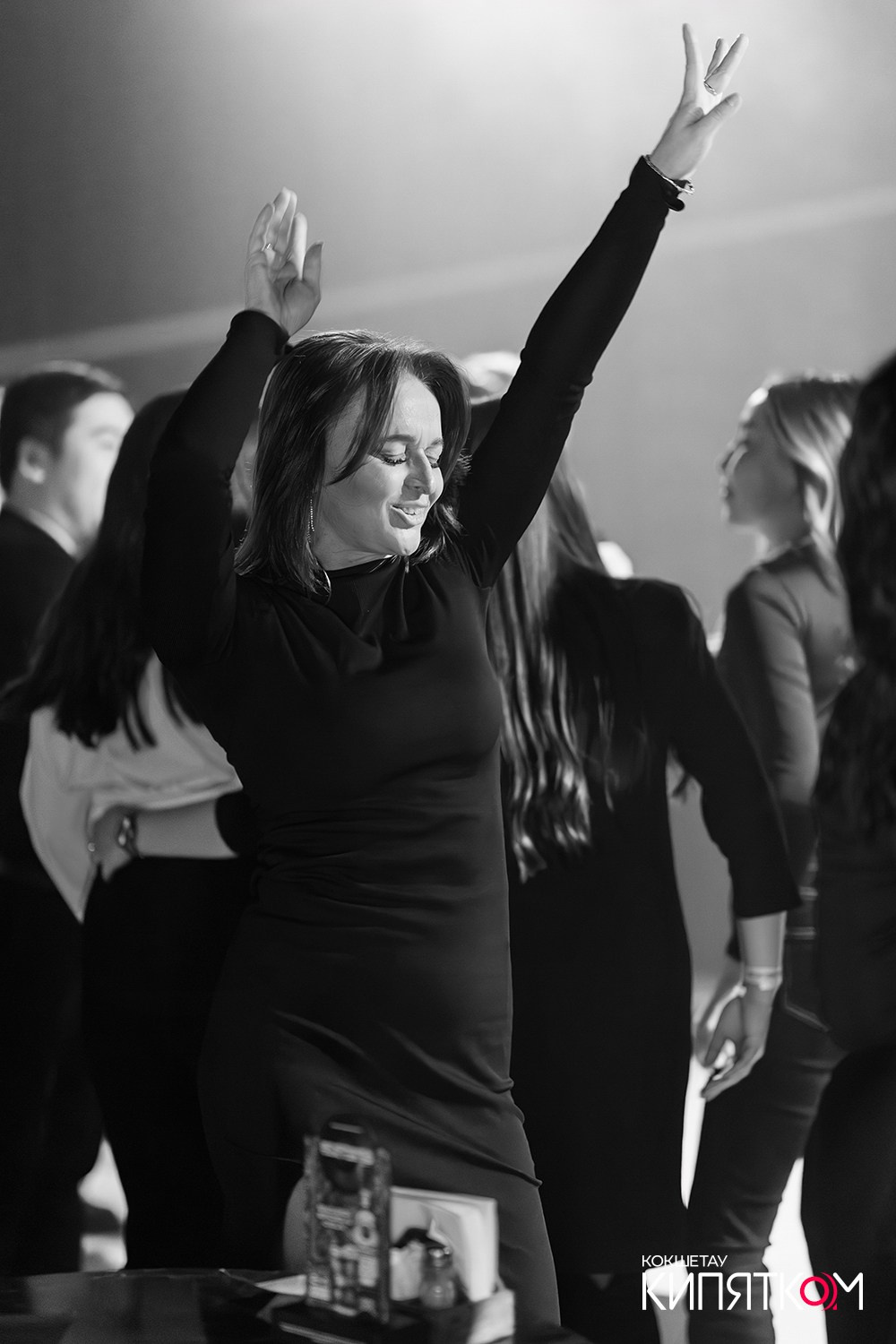 NE BRUKLIN. КИПЯТКОМ КОКШЕТАУ