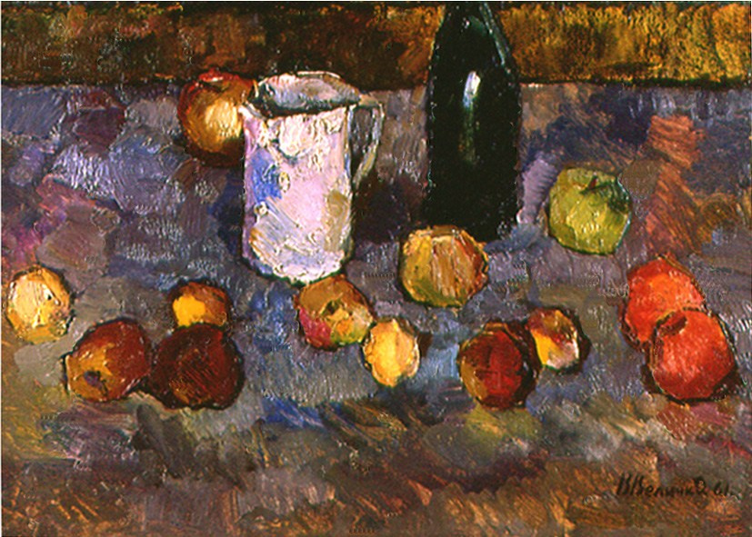«Яблоки на столе» 1961 год Собр. Д. Томас. Мадрид. Художник Величко Вадим Семёнович