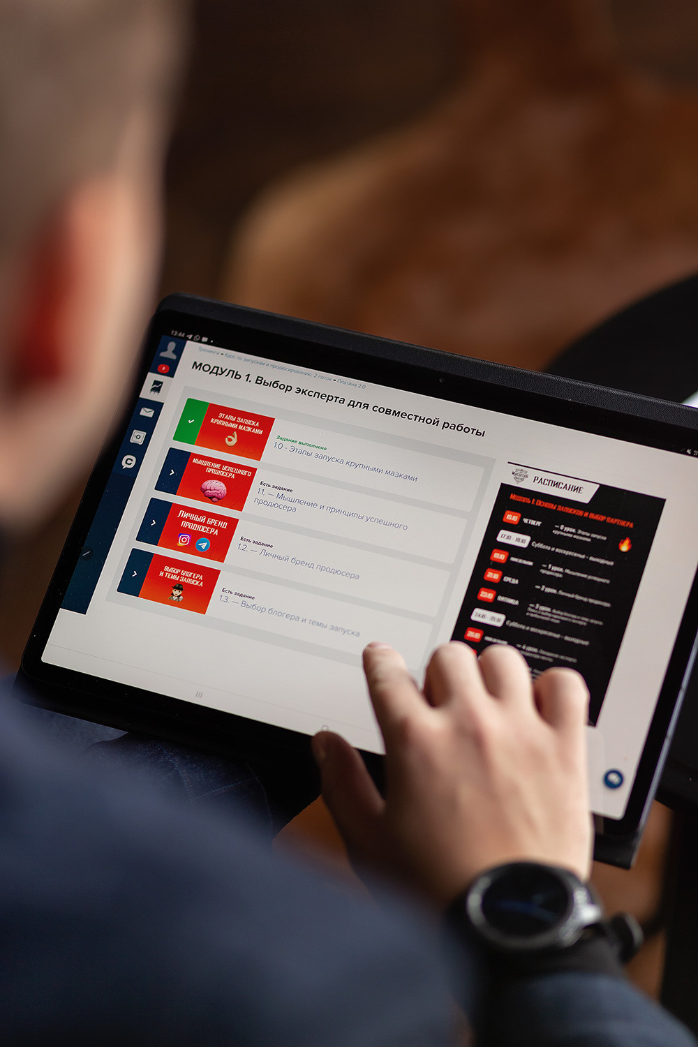 Алексей, продюсер онлайн-школ. Фотограф в Москве Ксения Мокрушина | Brand & Women photographer