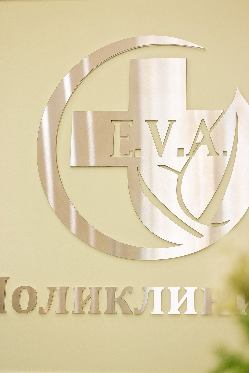 Оксана Николаевна, anti-age эксперт. Фотограф в Москве Ксения Мокрушина | Brand & Women photographer