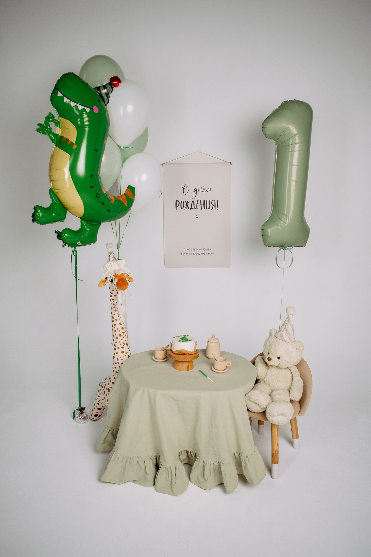 Отзывы. Детская фотостудия в Мурино «Домик гномика»