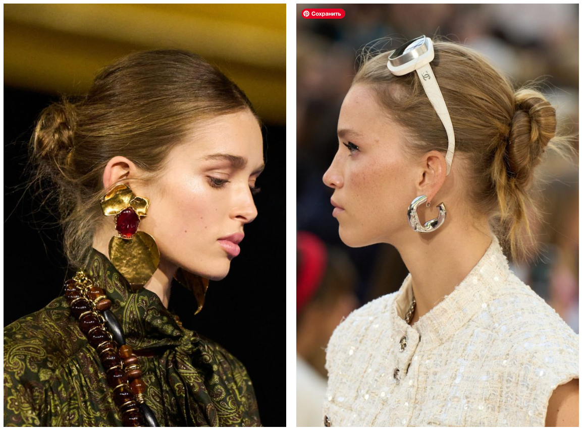 Невеста 2025 года Какая она?. Свадебный и репортажный фотограф Элина Козырьянова