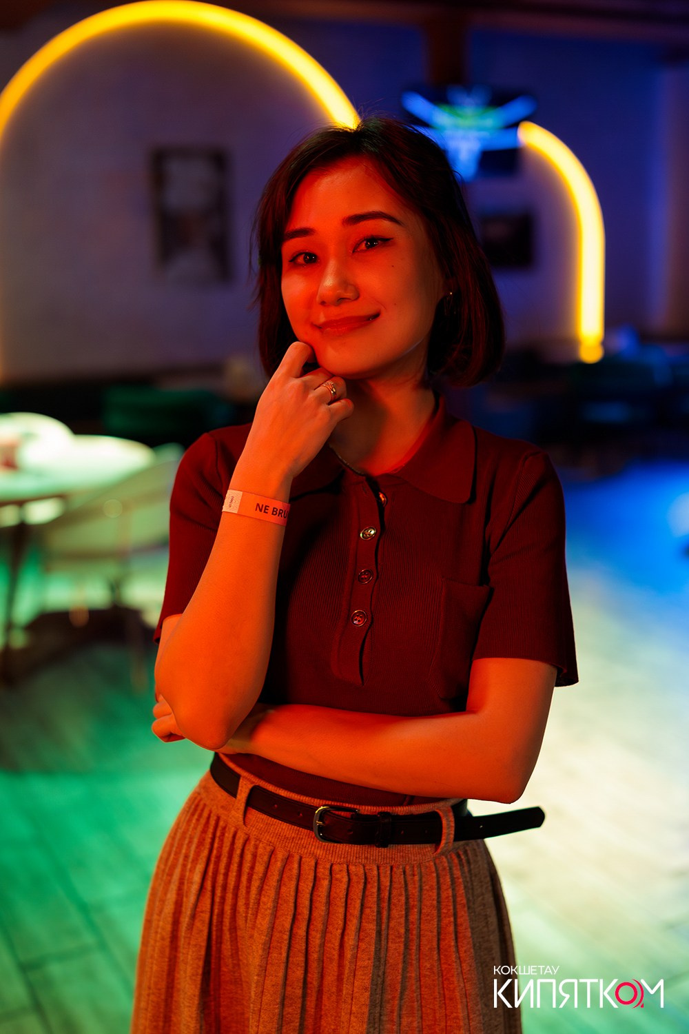 NE BRUKLIN. КИПЯТКОМ КОКШЕТАУ