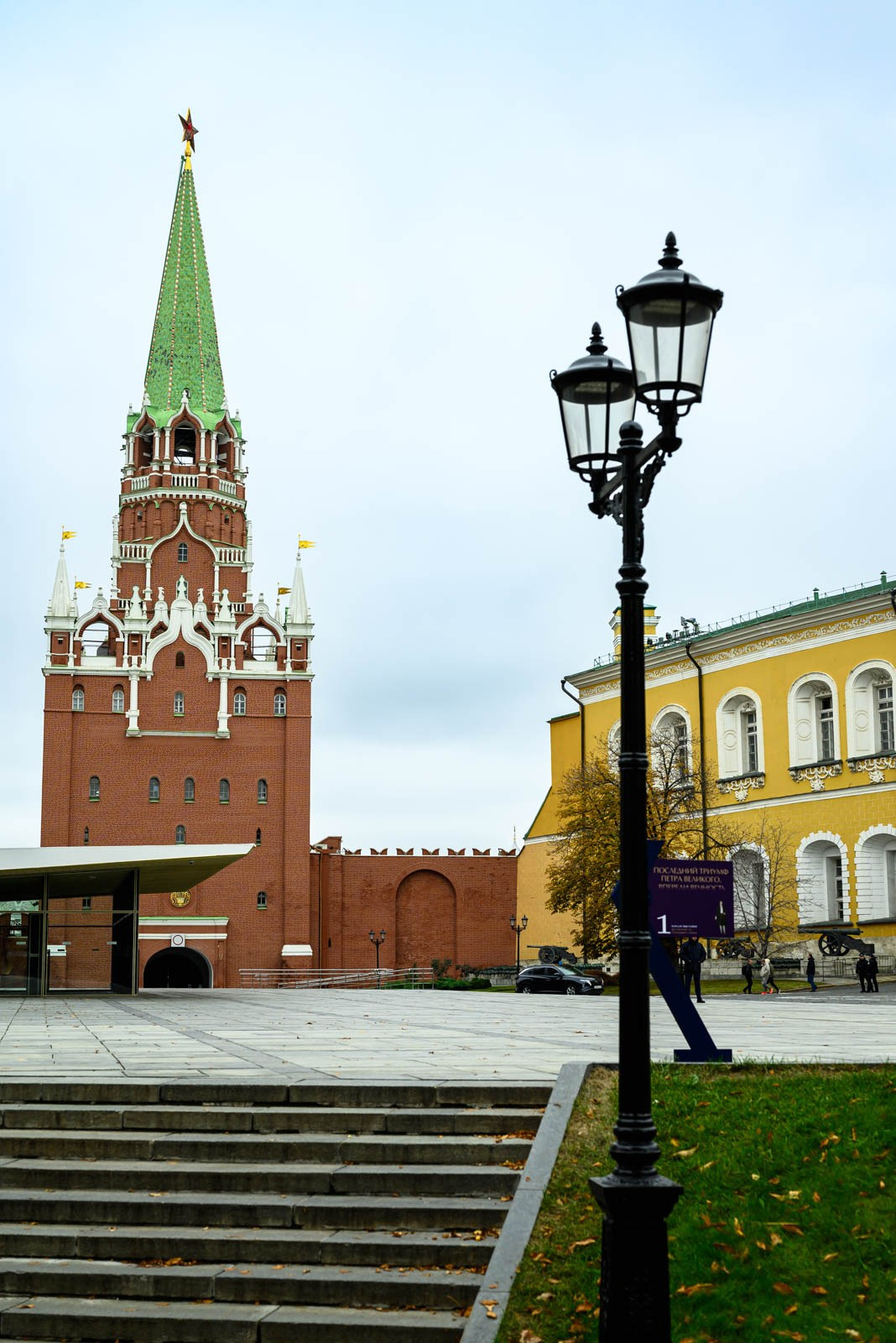 Любимая Москва. Семейный фотограф в Москве и МО Екатерина Ромащина