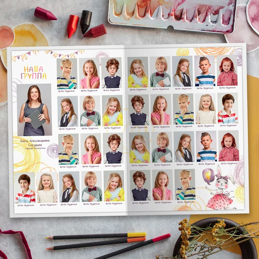 Дизайн для детского сада «Солнечные зайчики». Первенцева Елена. Школьный фотограф в Москве и МО