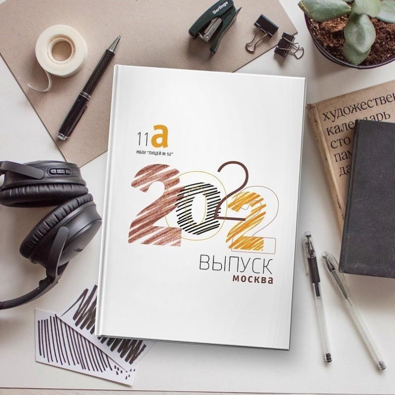 Макеты для 1-4 класса. Свадебный и семейный фотограф в Волгограде Семисотнова Камилла